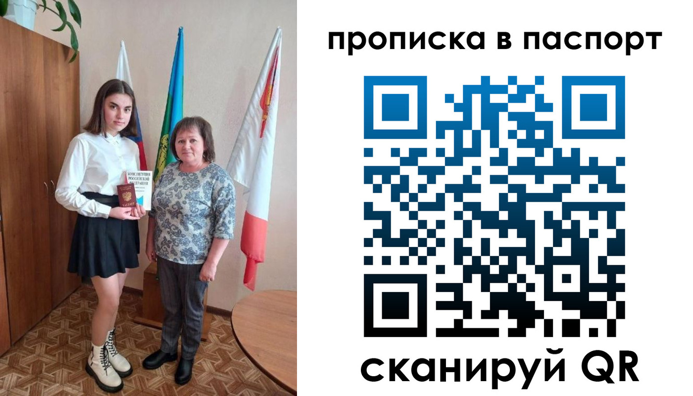 форма 3 в Коврове